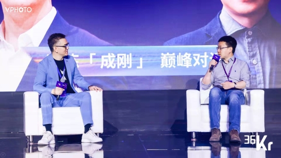 36氪領(lǐng)風(fēng)者大會(huì)：外顯內(nèi)芯，屏連萬(wàn)物，TCL用技術(shù)打破行業(yè)現(xiàn)狀