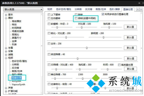 電腦播放器哪個(gè)最好用 電腦播放器排行榜前十名介紹