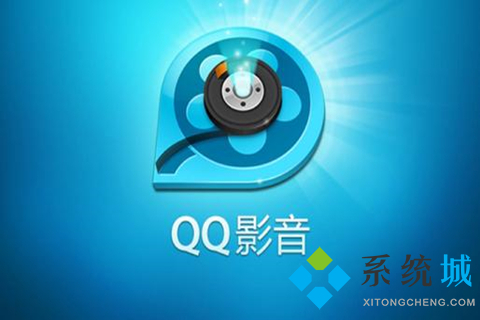電腦播放器哪個(gè)最好用 電腦播放器排行榜前十名介紹
