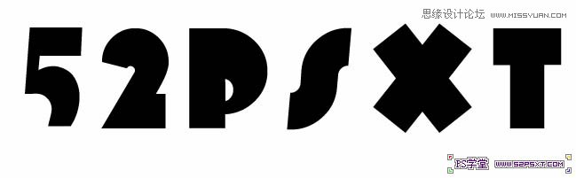 PS制作可愛的卡通描邊字教程