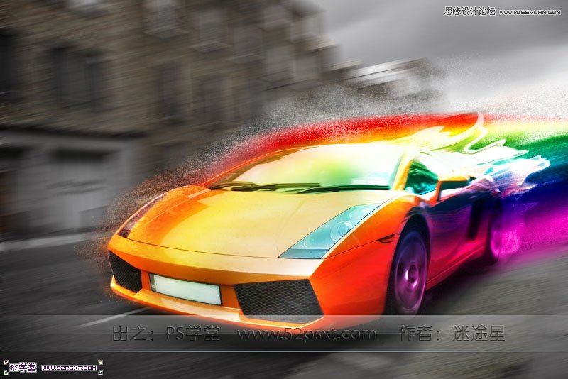 PS設(shè)計夢幻炫彩效果的跑車場景