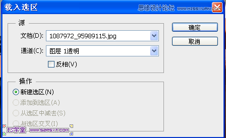 PS設(shè)計夢幻炫彩效果的跑車場景