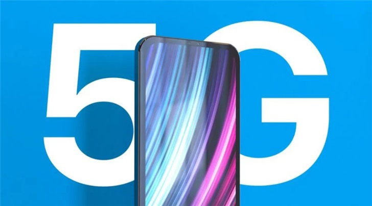 工信部:中國(guó) 5G 手機(jī)終端連接數(shù)占全球八成以上