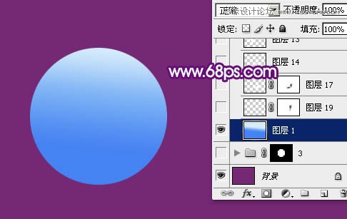 PS制作藍(lán)色透明效果的玻璃球教程