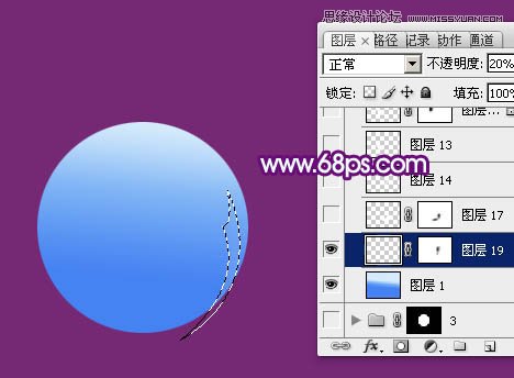 PS制作藍(lán)色透明效果的玻璃球教程