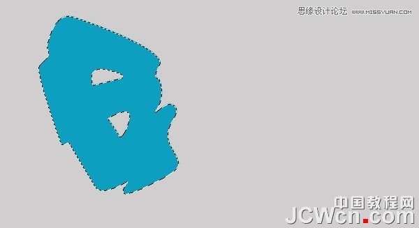 PS制作個(gè)性的涂鴉立體字教程