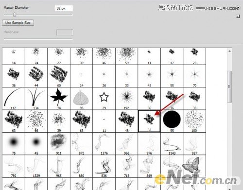 PS制作頹廢木紋效果的字體教程