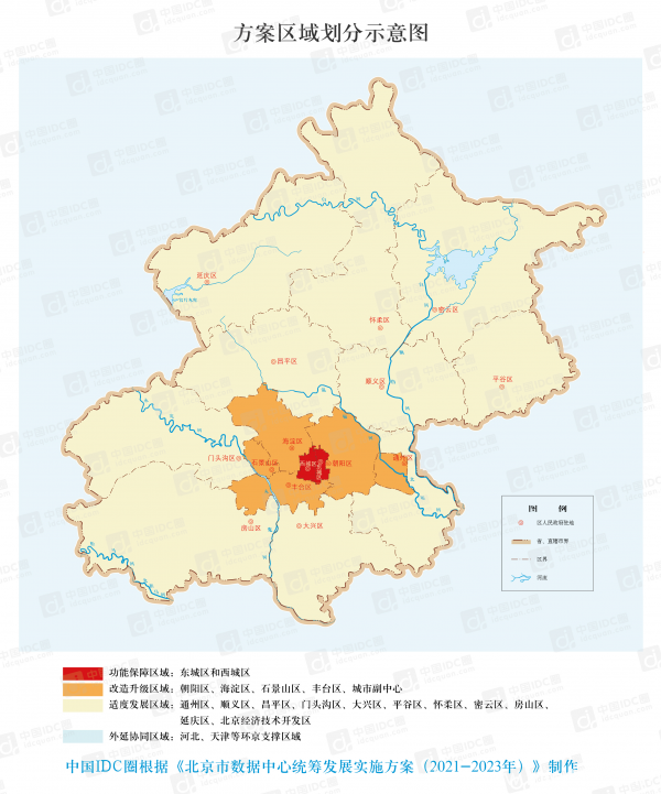 搶占環(huán)京百億市場 數(shù)據(jù)港拿下廊坊50畝土地