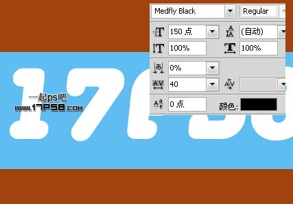 PS制作高光透明泡泡字教程