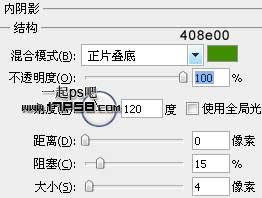 PS制作高光透明泡泡字教程