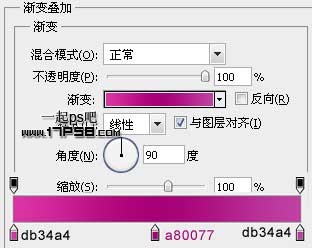 PS制作高光透明泡泡字教程