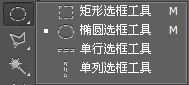 PS設計個性獨特的光盤封面效果
