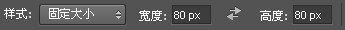 PS設計個性獨特的光盤封面效果