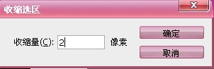 PS設計個性獨特的光盤封面效果