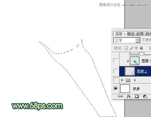 PS設計漂亮的炫彩藝術(shù)煙霧效果