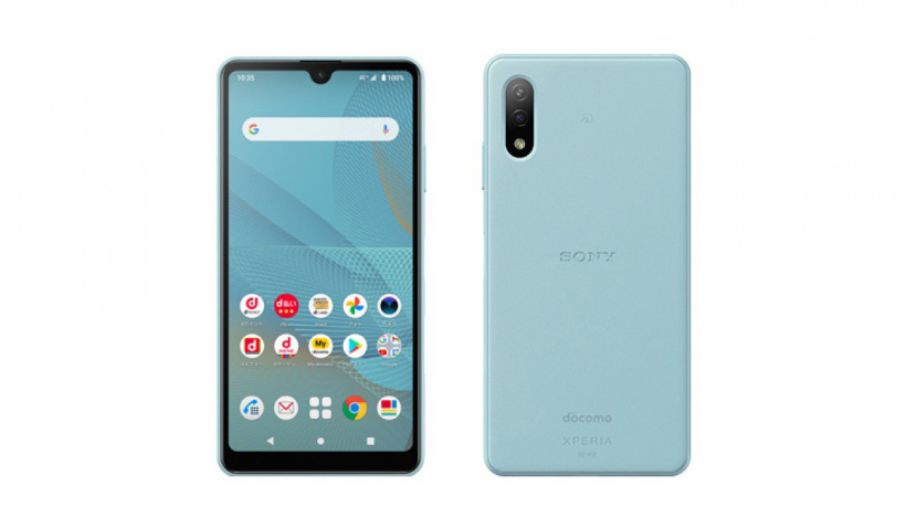 最便宜的索尼 Xperia 手機發(fā)布：Helio P35 + 水滴屏 + IP68，售價約 1300 元