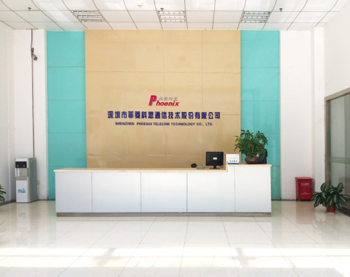 菲菱科思:聚焦自主研發(fā) 構(gòu)筑企業(yè)市場競爭優(yōu)勢