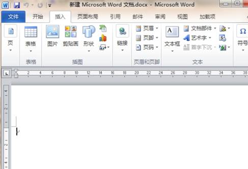 word怎么插入表格 怎樣在word中插入完整的excel表格