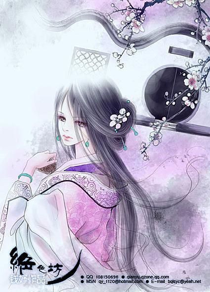 PS制作古風美女簽名教程