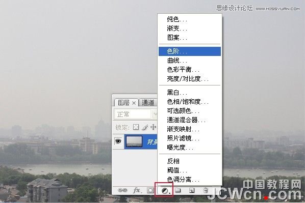 PS合成制作玄幻女劍客電影場景