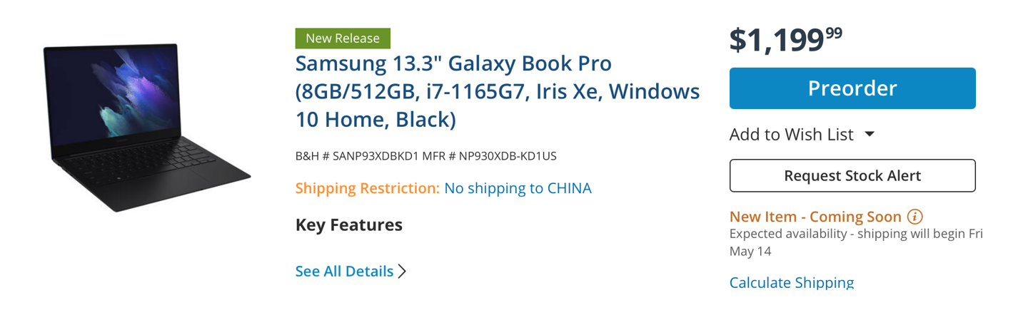 三星 Galaxy Book Pro 筆記本上架，今晚正式發(fā)布