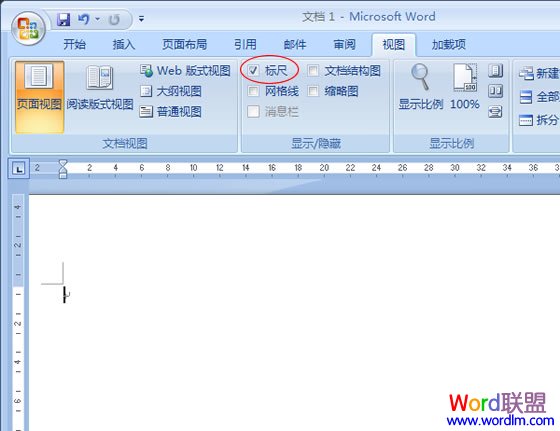 word標尺不見了 Word2007標尺不見了怎么辦？如何讓標尺顯示出來？