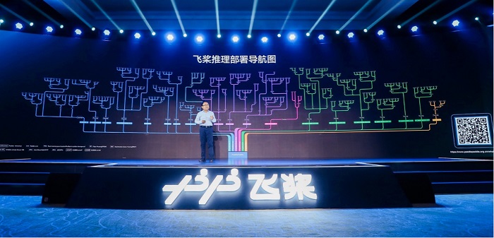 WAVE SUMMIT 2021飛槳九大全新發(fā)布 敲響產(chǎn)業(yè)智能化升級最強(qiáng)音