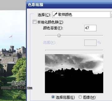PS打造公益性質(zhì)的生態(tài)保護(hù)海報(bào)