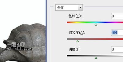 PS打造公益性質(zhì)的生態(tài)保護(hù)海報(bào)