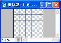 PS制作旋轉(zhuǎn)的球體的GIF動(dòng)畫(huà)
