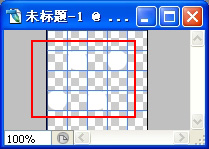 PS制作旋轉(zhuǎn)的球體的GIF動(dòng)畫(huà)