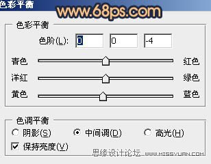 PS調(diào)出外景美女甜美的黃色調(diào)