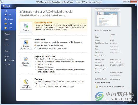 調(diào)用菜單 Office 2010中調(diào)用傳統(tǒng)風(fēng)格菜單