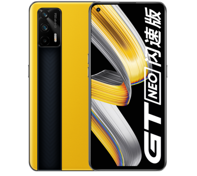 首發(fā) 1999 元起，realme 真我 GT Neo 閃速版發(fā)布：搭載天璣 1200 芯片，65W 智慧閃充