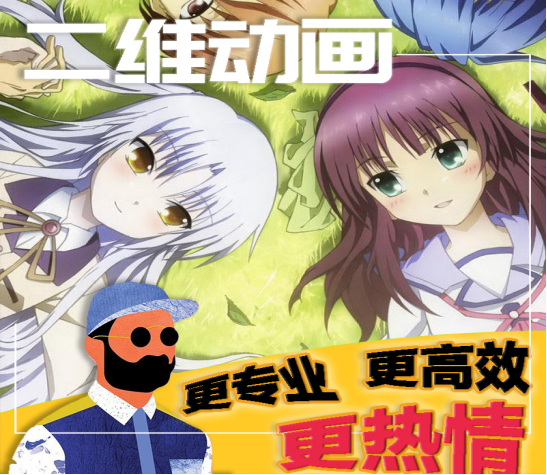團(tuán)隊(duì)建設(shè)創(chuàng)未來 花聲匠設(shè)計(jì)服務(wù)以更優(yōu)體驗(yàn)開拓新篇章