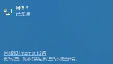 360瀏覽器打不開網(wǎng)頁 360瀏覽器提示網(wǎng)頁走丟了怎么辦