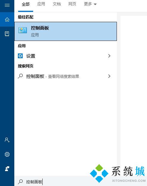 360瀏覽器打不開網(wǎng)頁 360瀏覽器提示網(wǎng)頁走丟了怎么辦