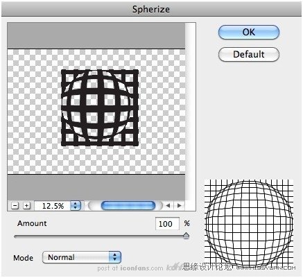 PS輕松使制作3D光感球體