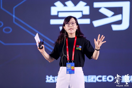 童程童美首席教育官孫瑩:什么是真正的科技素質(zhì)教育