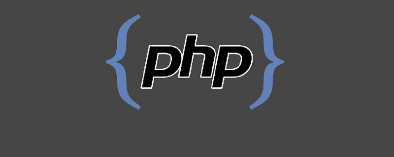 有關(guān)于PHP數(shù)組的進一步了解?。?！