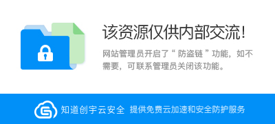 UMCloud攜手咪咕直擊亞洲杯 大型賽事直播背后的云服務(wù)