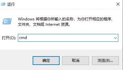 steam無(wú)法連接到內(nèi)容服務(wù)器是什么意思 steam無(wú)法下載更新和游玩游戲怎么辦