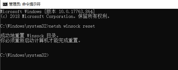 steam無(wú)法連接到內(nèi)容服務(wù)器是什么意思 steam無(wú)法下載更新和游玩游戲怎么辦