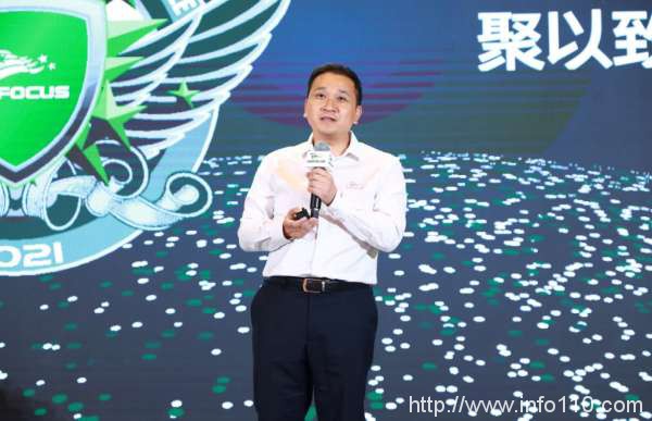 綠盟科技正式啟動(dòng)“百城星火”計(jì)劃 蘊(yùn)育燎原之勢(shì)