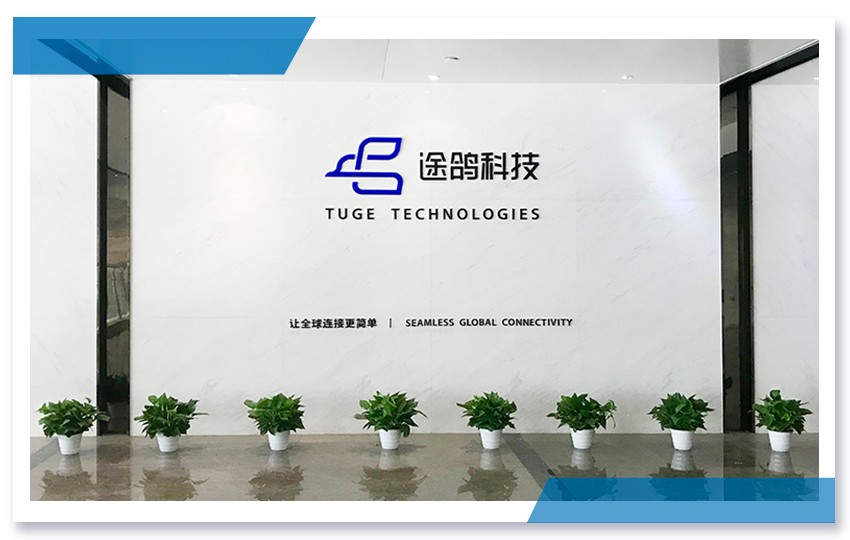 途鴿全球云通信物聯(lián)網(wǎng)平臺賦能各行業(yè)的數(shù)字化轉(zhuǎn)型