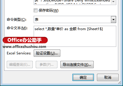 excel數(shù)據(jù)透視表值錯誤 兩種解決數(shù)據(jù)透視表計算字段出現(xiàn)“錯誤”的方法