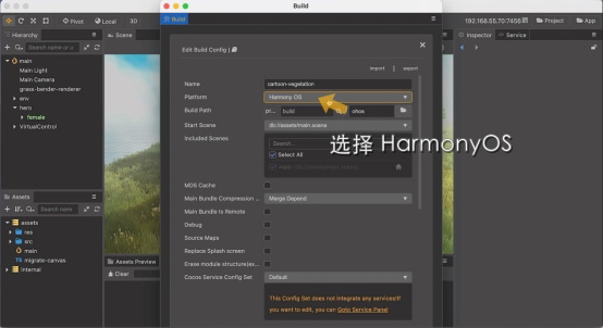 全球首個支持華為鴻蒙 HarmonyOS 的游戲引擎來了:Cocos Creator 3.2 月底發(fā)布