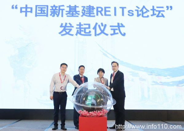 首批公募REITs“開(kāi)賣”！行業(yè)壁壘與交流障礙亟待解決