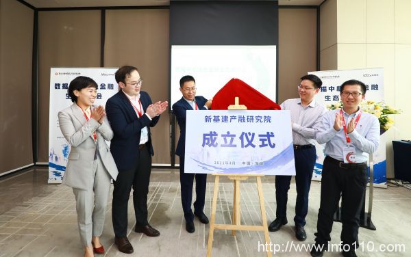 首批公募REITs“開(kāi)賣”！行業(yè)壁壘與交流障礙亟待解決