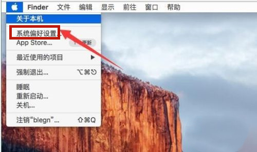詳細圖文教程告訴你mac電腦系統(tǒng)怎么連接打印機使用